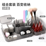 Японский набор маникюрных инструментов для маникюра, коробка для хранения, держатель для ручек, настольные ватные диски, пластиковый ящик для хранения