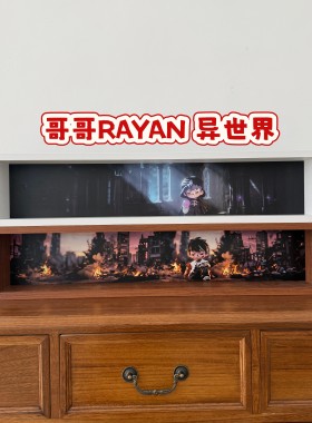 适用TNT哥哥RAYAN异世界系列手办盲盒收纳展示场景盒可挂墙