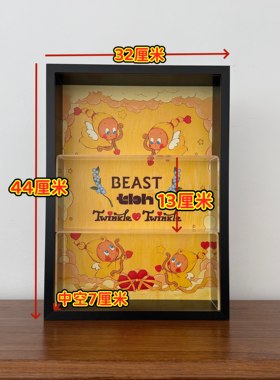 星星人5代怦然星动盲盒收纳展示