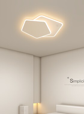 创意主卧室灯简约现代ledv吸顶灯几何客厅灯极简餐厅书房房间灯具