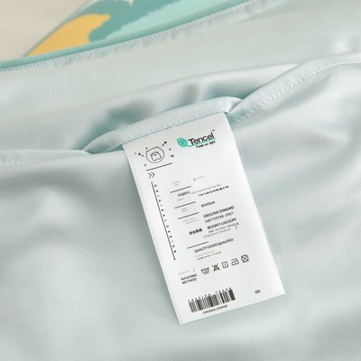 振翔60天丝儿童枕套48Cmx74Cm单人40GX60枕套30X50夏季35X55