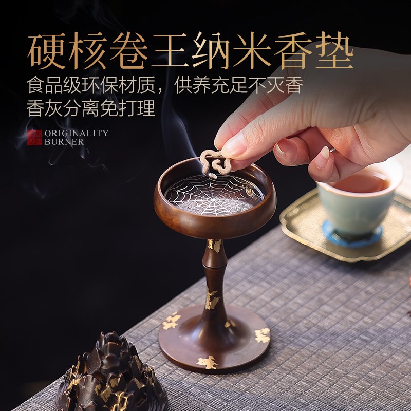 仿古黄铜香炉f家用室内苏工洒金博山香熏炉盘香檀香佛堂供奉熏香