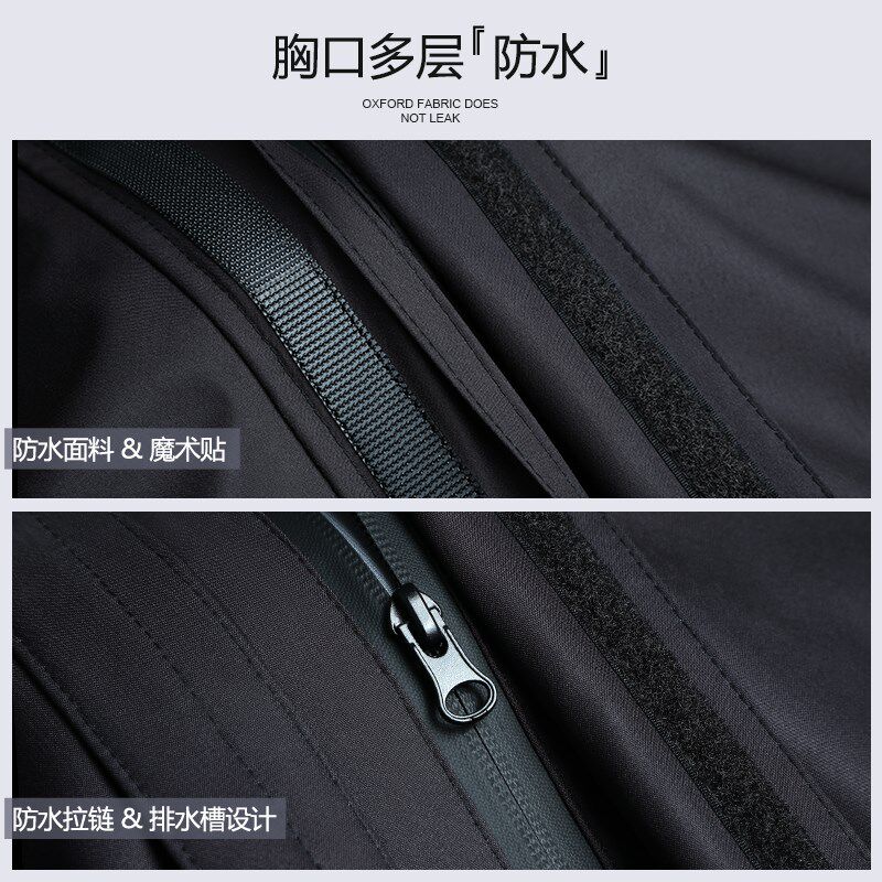 防雨摩托车雨衣雨裤套p装分体男全身防暴雨机车防风防水骑行服雨