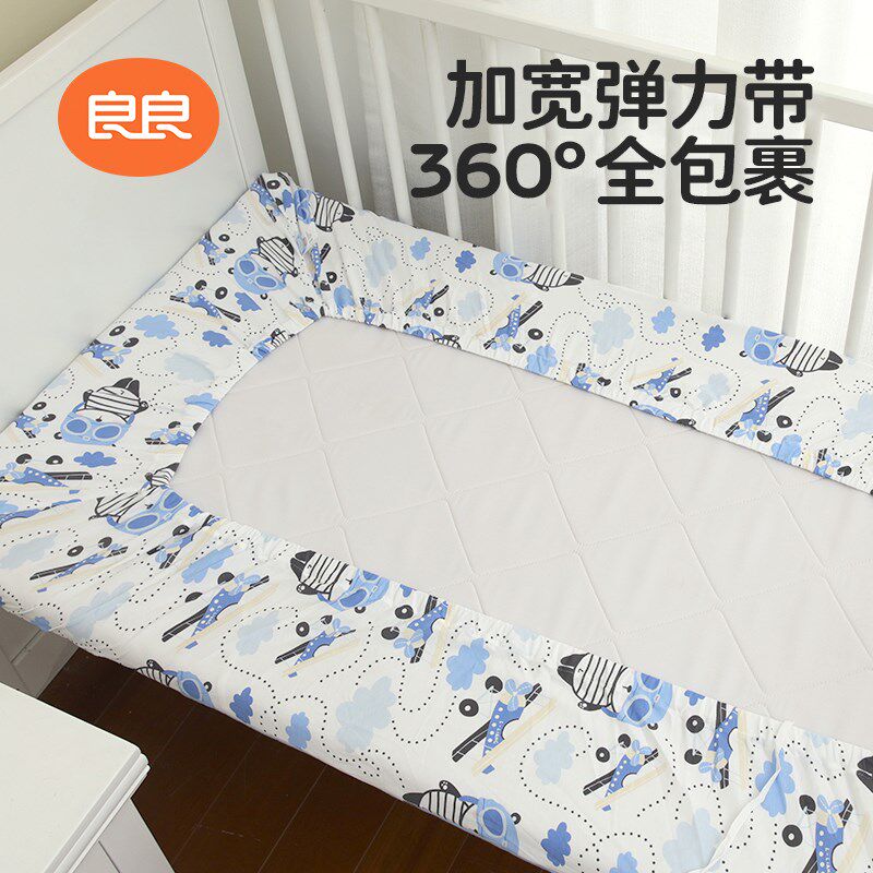 良良婴儿床笠床p上用品可机洗隔尿床垫宝宝床单