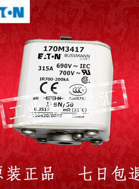 BUSSMANN 170M341n6-3415/3417/3418/3419/3420/3421/3422/3423