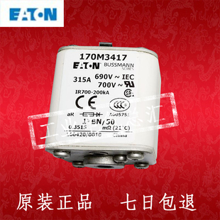 3417 3418 3422 170M341n6 3423 3421 3415 3420 BUSSMANN 3419