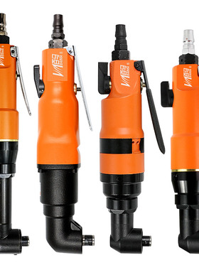 百马 6HL弯头风批90度直角8HL角落6H气动螺丝刀1Q0H改锥10HL起子