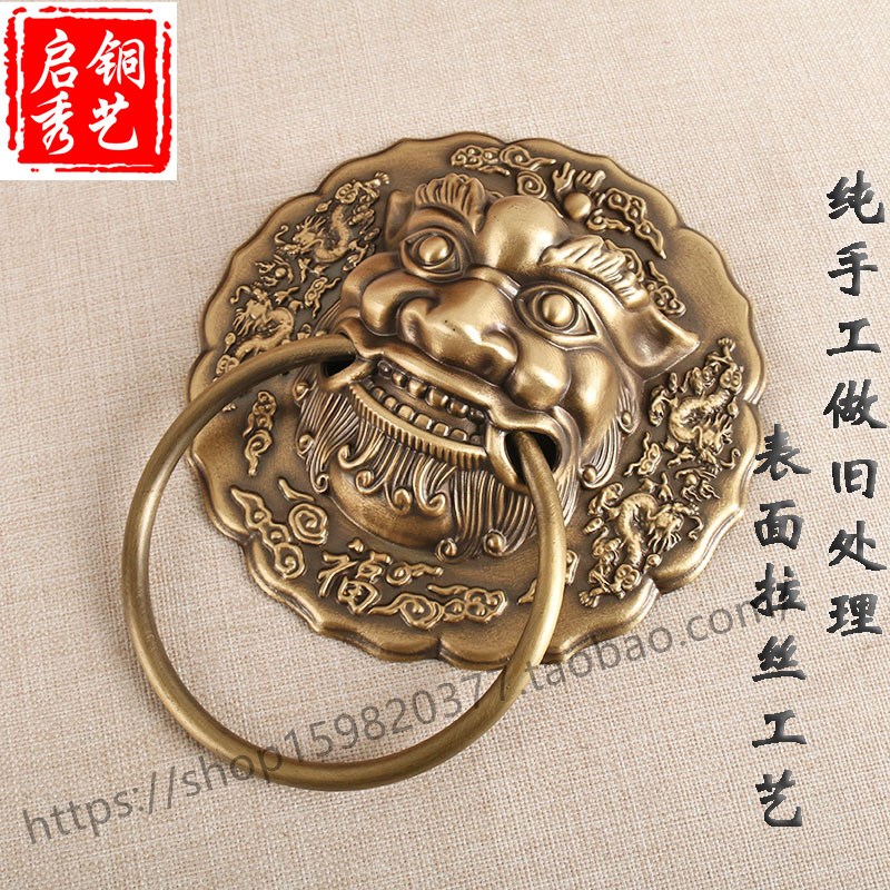 老式木门兽头f拉手狮子头复古铜把手祠堂门纯铜门环中式大门铜拉
