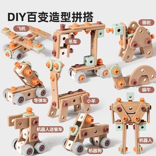 儿童维修工具箱3到6岁男孩动手z拆装 修理玩 电转拧螺丝刀益智组装