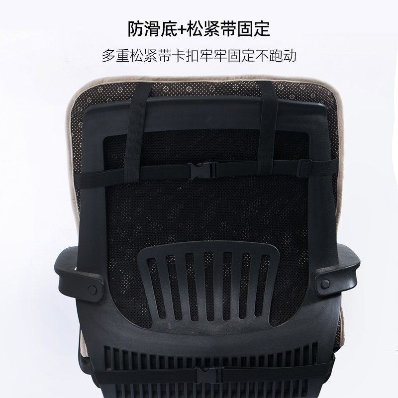 坐垫靠背一体办公室久坐护腰靠垫老板椅座垫冬季加厚W椅子垫屁股
