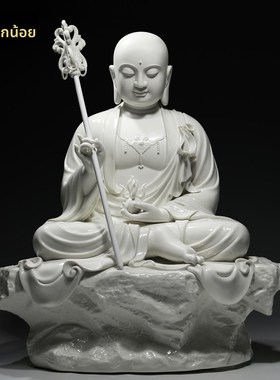 微美德化陶瓷10吋19p寸坐石地藏王菩萨像家用供奉地藏佛像禅意摆