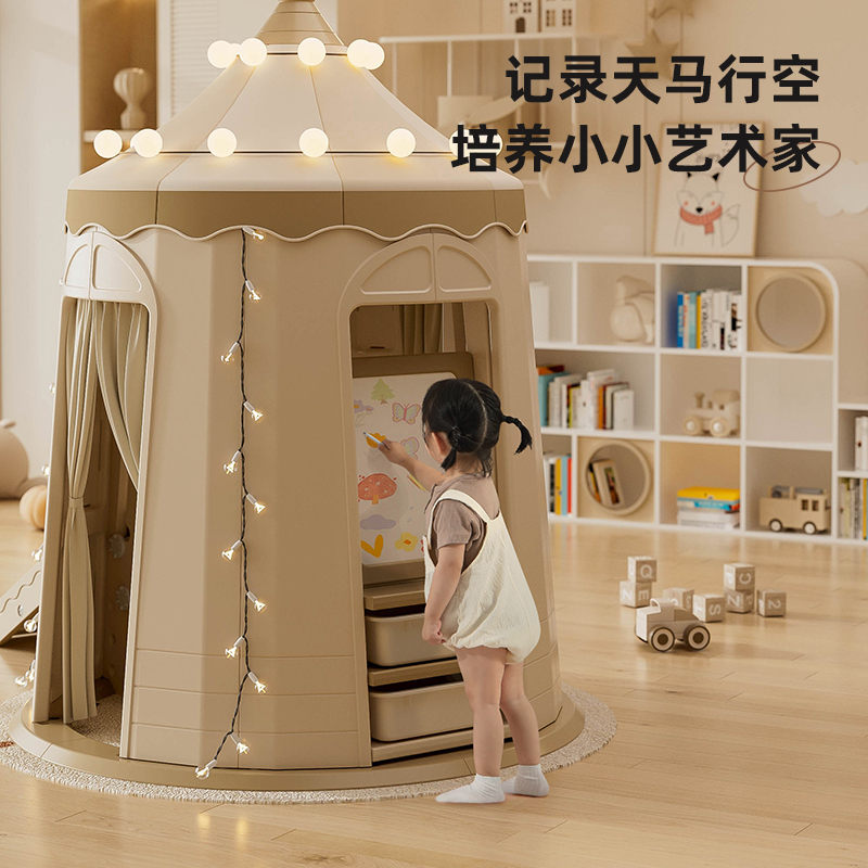 儿童滑滑梯游g戏屋折叠家用室内房小型1至10岁小孩多功能幼儿玩具
