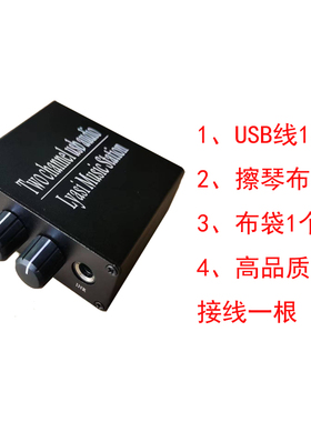 电吉他内录综e合效果器ASIO USB录音声卡双通道Guitar rig 5