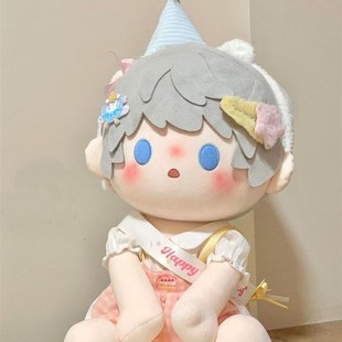 娃岛联萌x梦想实验室棉花娃s娃40cm娃衣许愿日原版&sp四十厘米现
