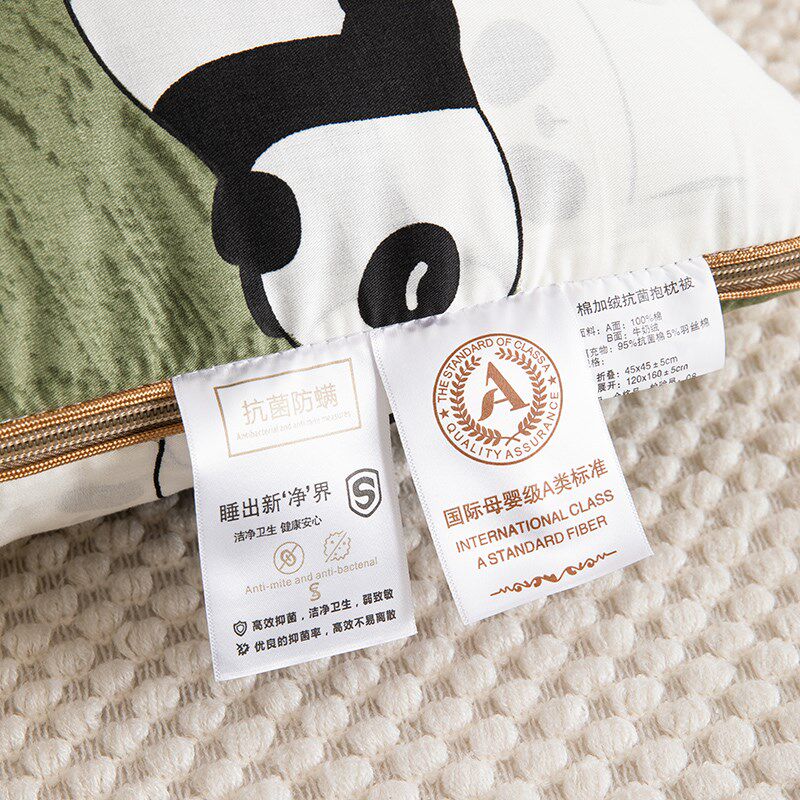 A类/牛奶绒抱枕被子两用冬天y加厚二合一午睡车用靠枕车载枕头被