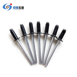 铝拉铆钉 黑色铝制沉头开口型抽芯铆钉 M2.4 M3l.2M4
