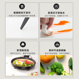 侘寂风家用餐桌台布茶几 ins圆形e桌布防水防油防烫免洗皮革桌垫