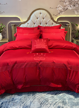 高端140支匹马棉四件套全棉大A红色婚庆陪嫁结婚刺绣被套新婚床品