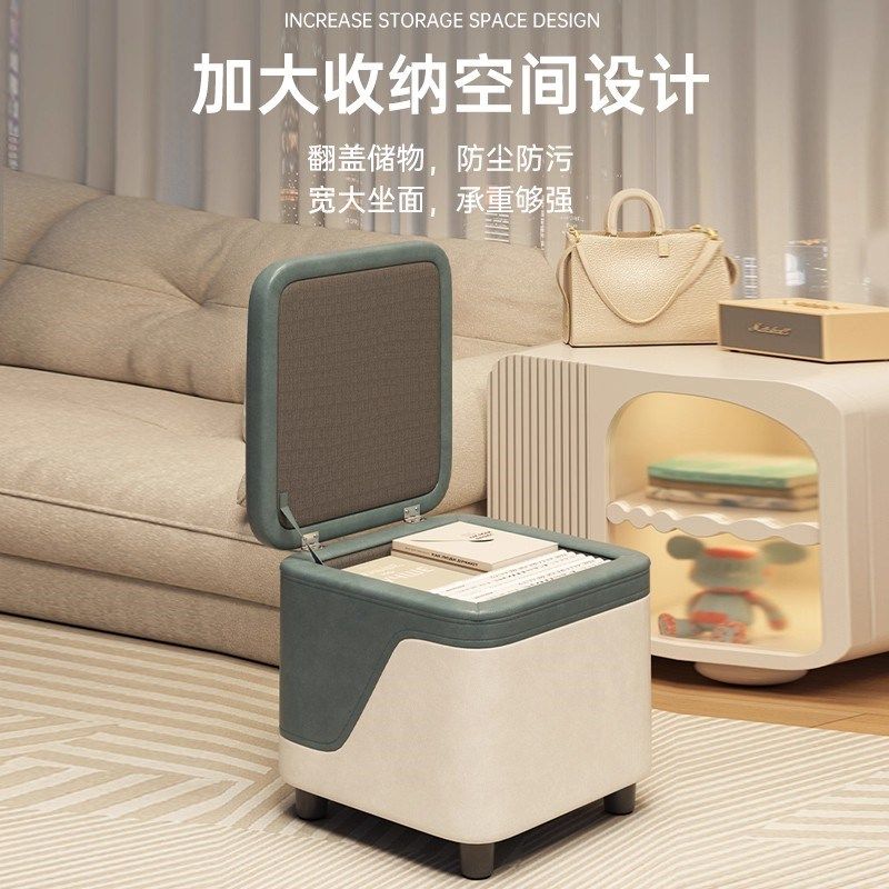 小凳子客厅收h纳储物凳茶几凳实木沙发凳脚踏换鞋矮凳科技布墩子,住宅家具,矮凳,淘宝优惠券,粉丝福利购,淘宝优惠卷