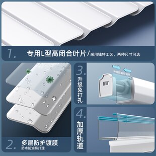 免打孔百叶窗帘全遮光防窥t卷帘卫生间浴室厕所厨房专用窗户遮挡