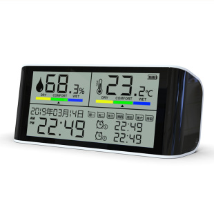 忆胜温湿度计家用室内多功能电子时钟智能闹钟Q桌面摆件高精度仪