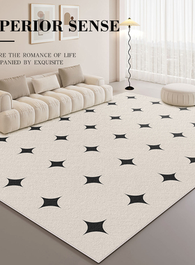 奶油风地毯客厅轻奢高级侘寂卧室脚垫沙发茶几毯insY简约家用地垫