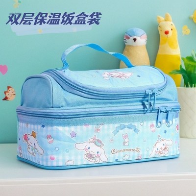玉桂狗小学生饭盒袋手提包女孩儿童大耳J狗便当包大容量双层保温