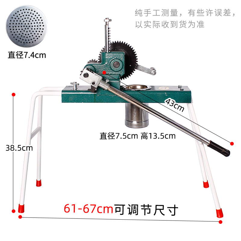 新型压面机商用台j式大型饸饹机手动河捞饸烙面压面条机饭馆饸络