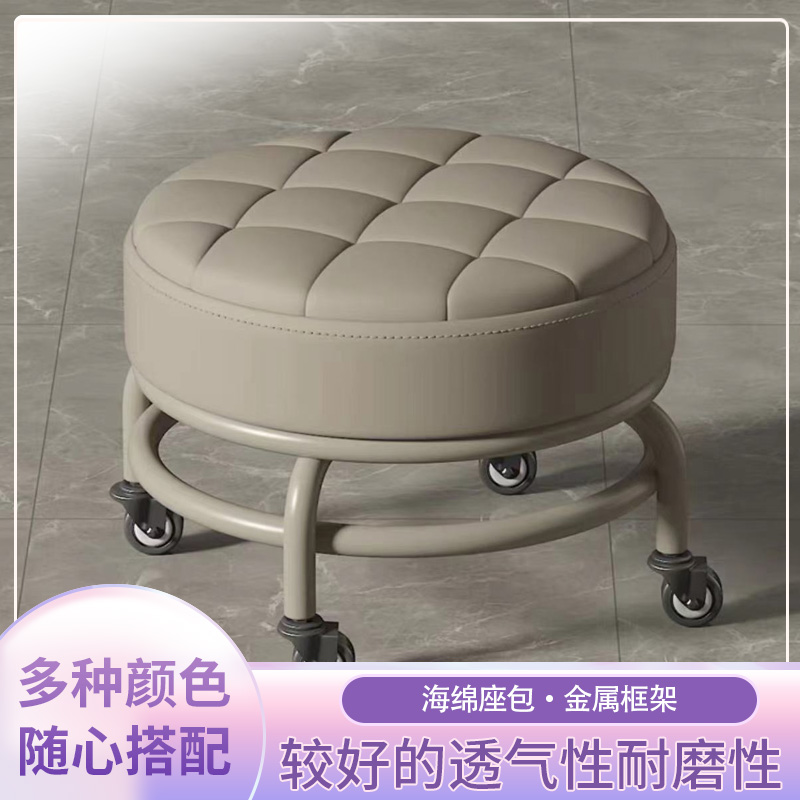 矮凳滑轮小凳子i家用儿童学步凳美缝凳修脚换鞋软凳带轮子圆凳椅