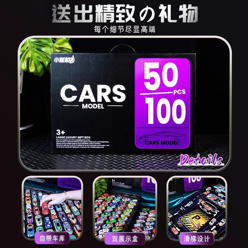 儿童合金玩具车套装l小汽车赛车迷你模型小车宝宝1一3岁6益智男孩