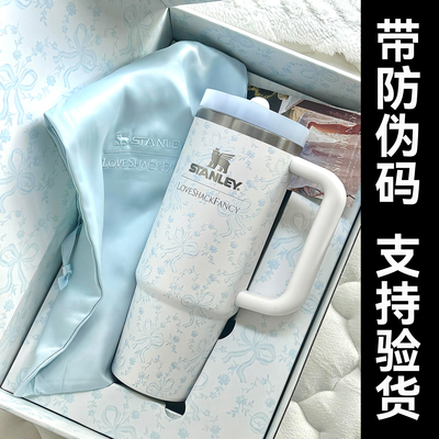 Stanley联名LoveShackFancy水杯