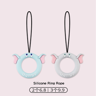 小飞象手机绳小挂绳指环扣硅胶圈短款钥匙u盘挂饰挂件女款可拆卸