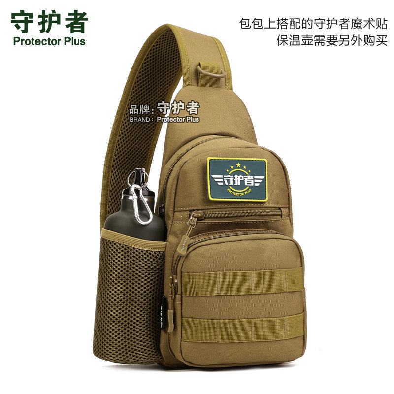 Sac pour homme - Ref 52115 Image 4