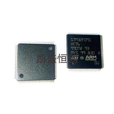 STM32F091VCT6 ST LQFP100 单片机(MCU/MPU/SOC)
