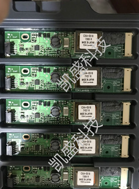 CXA-0543-K TDK 变频高压条 原装现货