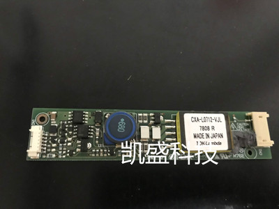 CXA-L0712-VJL TDK 变频高压条 原装现货