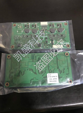 ALD-214012PC132 TDK 变频高压条 原装现货