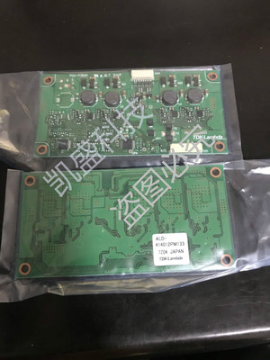 ALD-214012PC132 TDK 变频高压条 原装现货