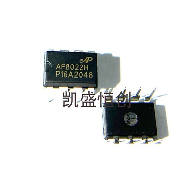 AP8022HNE-A1 CHIPOWN DIP8 功率电子开关