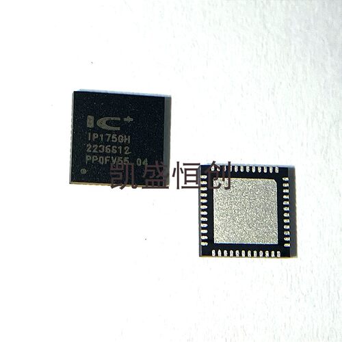 IP175GH IC PLUS QFN-48 以太网芯片
