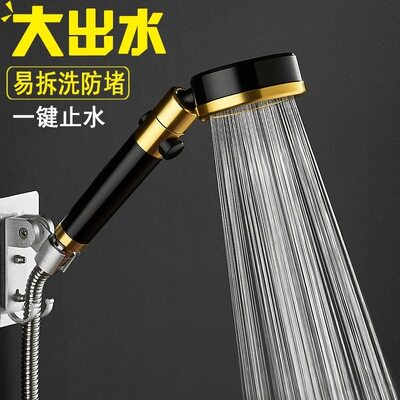 超强增压纯请太空铝太空铝喷头