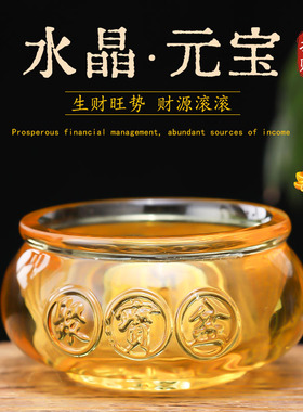 新款琉璃聚宝盆摆件招财进宝聚宝盆家居装饰品开业礼品摆设工艺品
