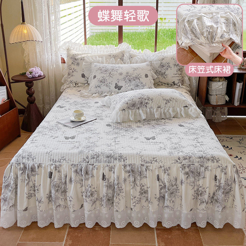 新款全棉床裙床笠二合一床罩A类纯棉防静电床垫保护套全包围床单,床上用品,床笠,淘宝优惠券,粉丝福利购,淘宝优惠卷