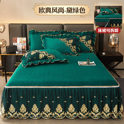 水晶绒床笠式床裙二合一床罩三件套单件夹棉蕾丝边席梦思防滑床套