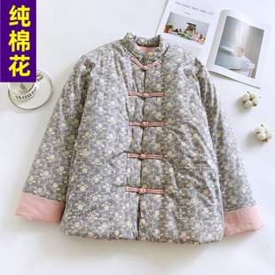 新棉花2026冬季女士加厚保暖棉衣手工棉服中老年妈妈装棉袄秋天