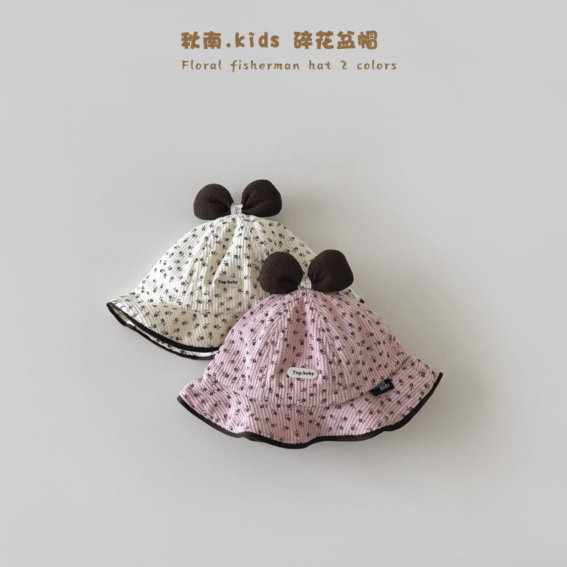 婴儿帽子秋冬季节新款甜美可爱儿童遮阳渔夫帽男女宝宝防晒盆帽潮,童装/婴儿装/亲子装,帽子,淘宝优惠券,粉丝福利购,淘宝优惠卷