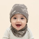 男小孩女 2025新款 婴儿帽子可爱超萌韩版 纯棉儿童护耳帽子围巾套装
