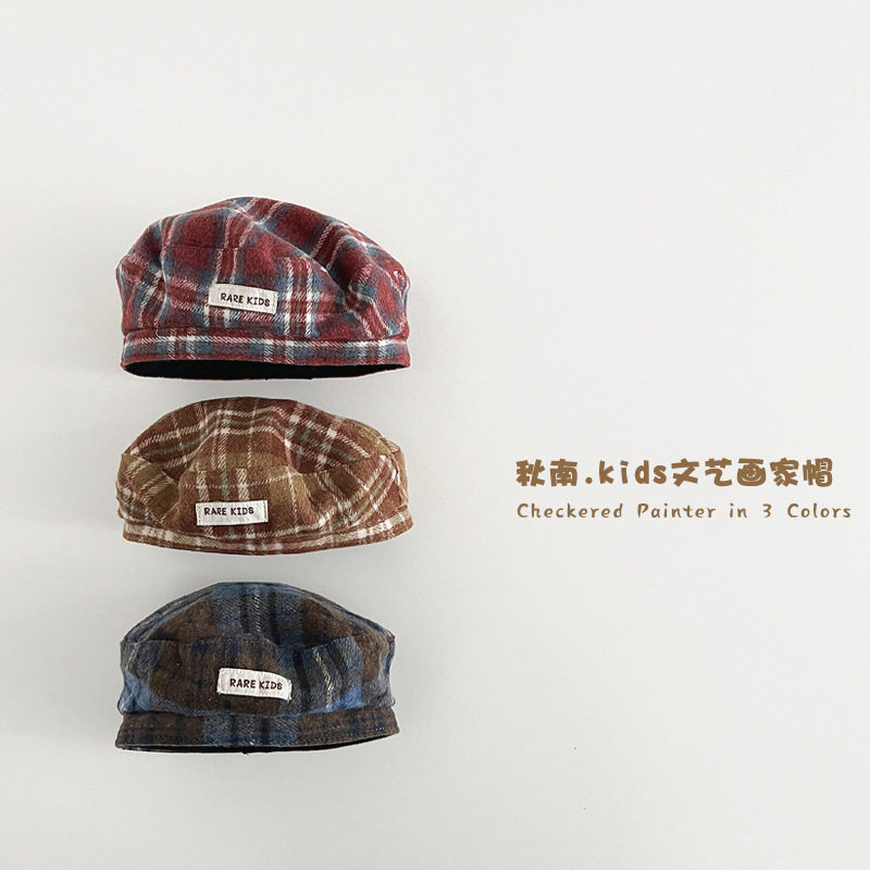 儿童帽子秋冬季节新款复古格子毛呢贝雷帽男女童百搭宝宝画家帽潮,童装/婴儿装/亲子装,帽子,淘宝优惠券,粉丝福利购,淘宝优惠卷