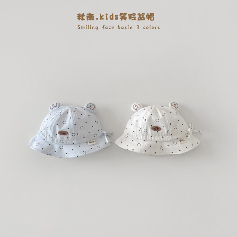 韩版婴儿帽子春秋季新款超萌可爱笑脸盆帽婴幼儿防晒宝宝遮阳帽潮,童装/婴儿装/亲子装,帽子,淘宝优惠券,粉丝福利购,淘宝优惠卷