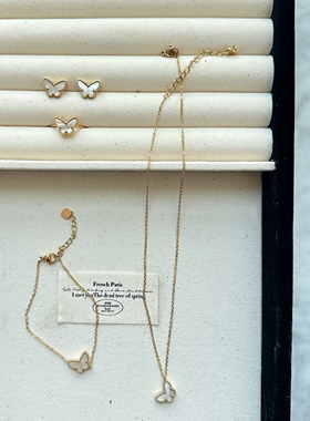 鎏光蝴蝶 轻奢梵克项链女纯银镀玫瑰金手链白贝母套装耳钉包邮